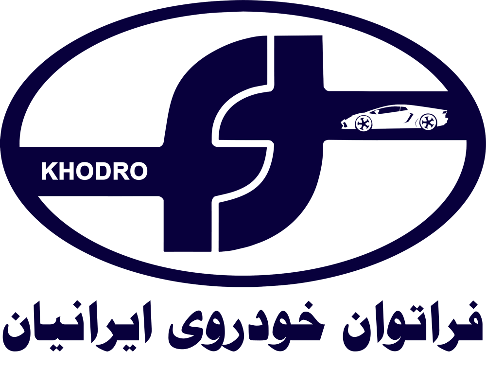 لوگو آموزشگاه فراتوان خودرو ایرانیان